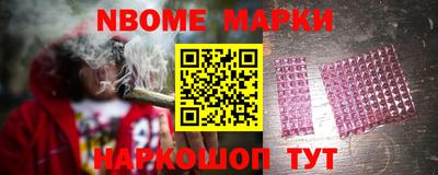 COCAINE Мариинск