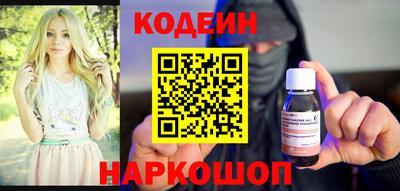прущая мука Малоярославец