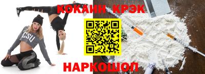 прущая мука Малоярославец