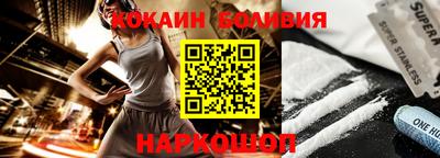 прущая мука Малоярославец