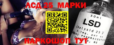 COCAINE Мариинск