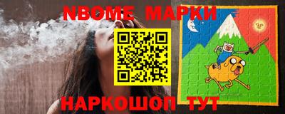 COCAINE Мариинск