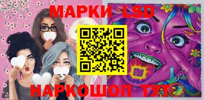 COCAINE Мариинск
