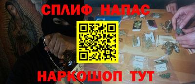 прущая мука Малоярославец