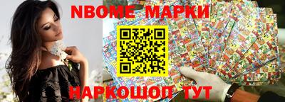 COCAINE Мариинск