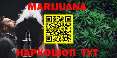 COCAINE Мариинск