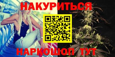 прущая мука Малоярославец