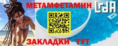 прущая мука Малоярославец