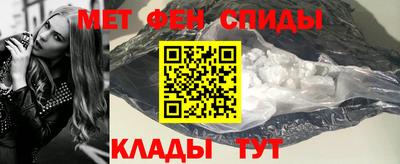 прущая мука Малоярославец
