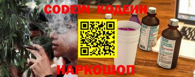 прущая мука Малоярославец