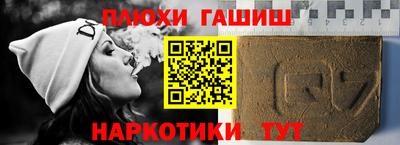 прущая мука Малоярославец