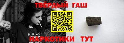 прущая мука Малоярославец