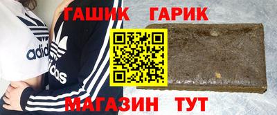 COCAINE Мариинск