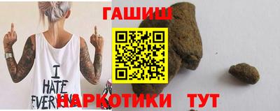 прущая мука Малоярославец