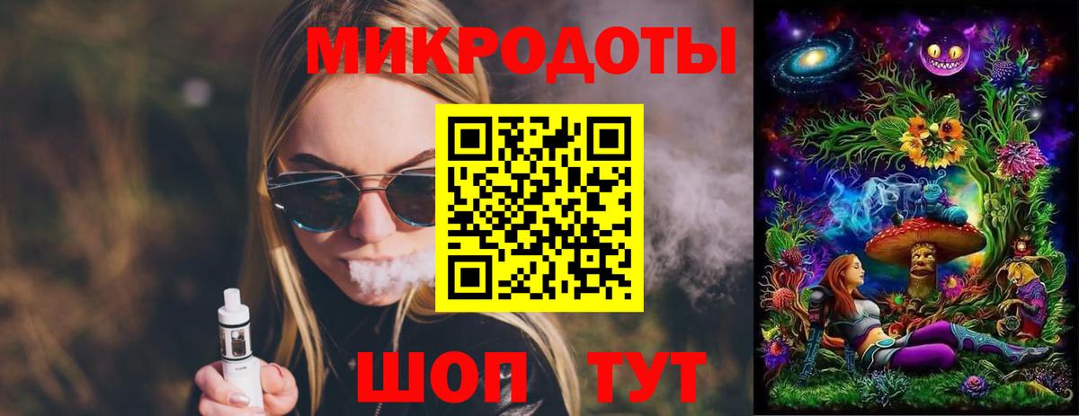 Галлюциногенные грибы MAGIC MUSHROOMS Алексеевка